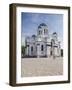 Lithuania, Central Lithuania, Kaunas, St. Michael the Archangel Church-Walter Bibikow-Framed Photographic Print