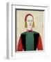 Little Girl, 1932-Kasimir Malevich-Framed Giclee Print