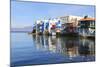 Little Venice Reflections, Mykonos Town (Chora), Mykonos, Cyclades, Greek Islands, Greece, Europe-Eleanor Scriven-Mounted Photographic Print