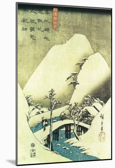 Little Winter in Japar Art Print Poster Huge-null-Mounted Poster