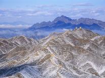 Tower at Great Wall of China-Liu Liqun-Photographic Print