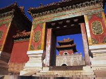 Corner Tower of Forbidden City-Liu Liqun-Photographic Print