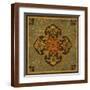Brown Frame