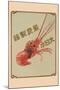 Lobster Brand - the Best Japanese Silk-null-Mounted Art Print
