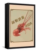 Lobster Brand - the Best Japanese Silk-null-Framed Stretched Canvas