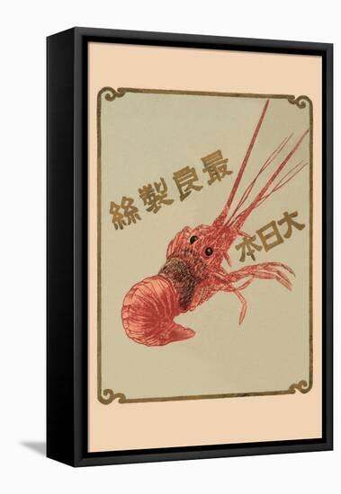 Lobster Brand - the Best Japanese Silk-null-Framed Stretched Canvas