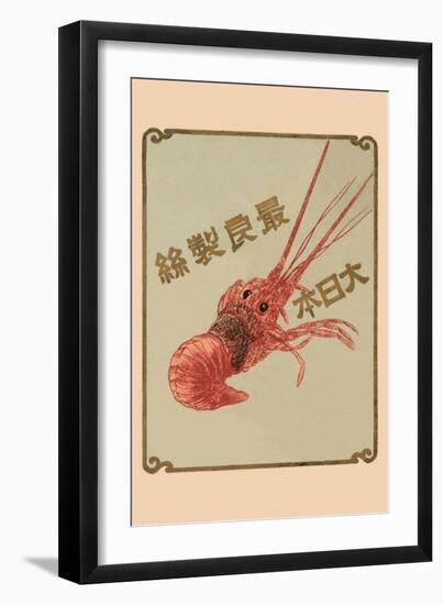 Lobster Brand - the Best Japanese Silk-null-Framed Art Print