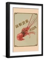 Lobster Brand - the Best Japanese Silk-null-Framed Art Print