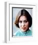 Logan's Run-null-Framed Photo