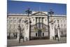 London-Buckingham Palace Gate-null-Mounted Premium Giclee Print