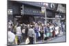 London Bus Queue-null-Mounted Photographic Print