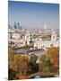 London, Greenwich, National Maritime Musuem, the City in Distance, England-Jane Sweeney-Mounted Photographic Print
