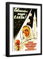 Long Live Soviet Science, Long Live the Soviet Man-null-Framed Art Print