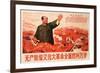 Long Live the All-Round Victory of the Great Proletarian Cultural Revolution, August 1967-null-Framed Giclee Print
