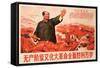 Long Live the All-Round Victory of the Great Proletarian Cultural Revolution, August 1967-null-Framed Stretched Canvas