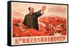 Long Live the All-Round Victory of the Great Proletarian Cultural Revolution, August 1967-null-Framed Stretched Canvas