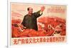 Long Live the All-Round Victory of the Great Proletarian Cultural Revolution, August 1967-null-Framed Giclee Print