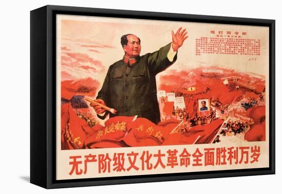Long Live the All-Round Victory of the Great Proletarian Cultural Revolution, August 1967-null-Framed Stretched Canvas