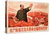 Long Live the All-Round Victory of the Great Proletarian Cultural Revolution, August 1967-null-Stretched Canvas