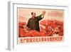 Long Live the All-Round Victory of the Great Proletarian Cultural Revolution, August 1967-null-Framed Giclee Print