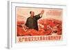 Long Live the All-Round Victory of the Great Proletarian Cultural Revolution, August 1967-null-Framed Giclee Print