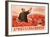 Long Live the All-Round Victory of the Great Proletarian Cultural Revolution, August 1967-null-Framed Giclee Print