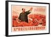 Long Live the All-Round Victory of the Great Proletarian Cultural Revolution, August 1967-null-Framed Giclee Print