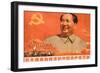 Long Live the Chinese Communist Party That Chairman Mao Personally Founded, April 1973-null-Framed Giclee Print