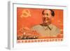 Long Live the Chinese Communist Party That Chairman Mao Personally Founded, April 1973-null-Framed Giclee Print