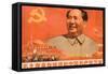Long Live the Chinese Communist Party That Chairman Mao Personally Founded, April 1973-null-Framed Stretched Canvas