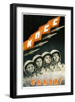 Long Live the Communist Party of the Soviet Union-null-Framed Art Print