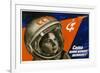 Long Live the First Woman Astronaut-null-Framed Premium Giclee Print
