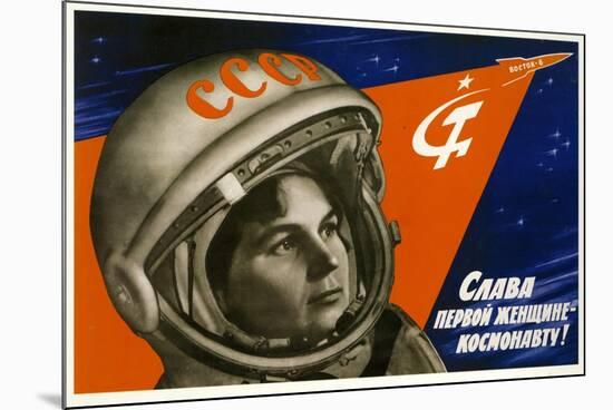 Long Live the First Woman Astronaut-null-Mounted Premium Giclee Print