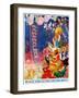 "Long Live the Glorious Chinese Communist Party"-null-Framed Giclee Print