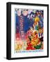 "Long Live the Glorious Chinese Communist Party"-null-Framed Giclee Print