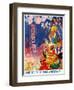 "Long Live the Glorious Chinese Communist Party"-null-Framed Giclee Print