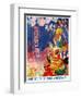 "Long Live the Glorious Chinese Communist Party"-null-Framed Giclee Print