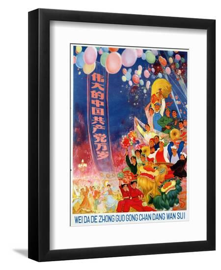 Premium Giclee Print, , large