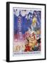 Long Live the Great Chinese Communist Party Poster-null-Framed Giclee Print