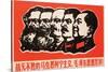Long Live the Invincible Marxism, Leninism and Mao Zedong Thought!, 1967-null-Stretched Canvas
