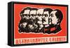 Long Live the Invincible Marxism, Leninism and Mao Zedong Thought!, 1967-null-Framed Stretched Canvas