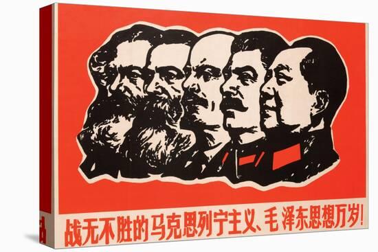 Long Live the Invincible Marxism, Leninism and Mao Zedong Thought!, 1967-null-Stretched Canvas