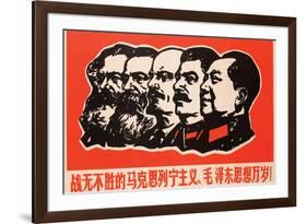 Long Live the Invincible Marxism, Leninism and Mao Zedong Thought!, 1967-null-Framed Giclee Print