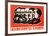 Long Live the Invincible Marxism, Leninism and Mao Zedong Thought!, 1967-null-Framed Giclee Print