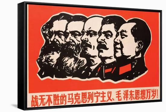 Long Live the Invincible Marxism, Leninism and Mao Zedong Thought!, 1967-null-Framed Stretched Canvas