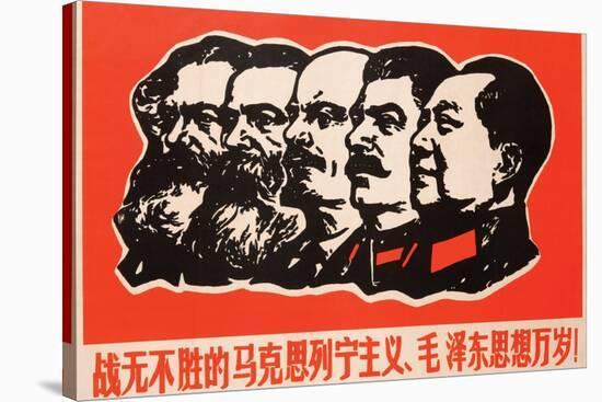 Long Live the Invincible Marxism, Leninism and Mao Zedong Thought!, 1967-null-Stretched Canvas