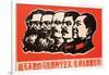 Long Live the Invincible Marxism, Leninism and Mao Zedong Thought!, 1967-null-Framed Giclee Print