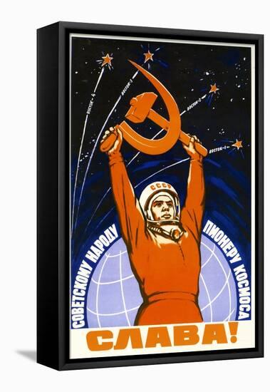 Long Live the Soviet People and its Pioneers-null-Framed Stretched Canvas