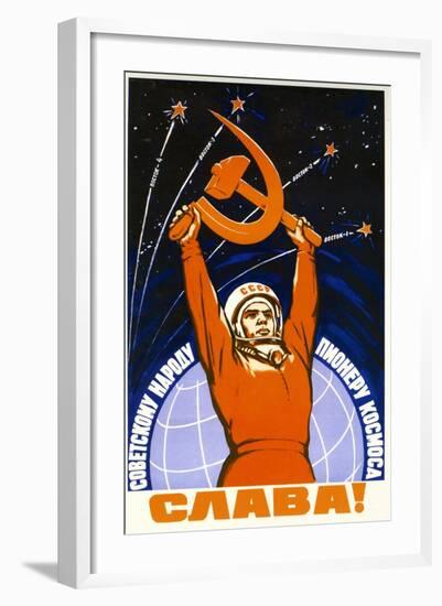 Long Live the Soviet People and its Pioneers-null-Framed Art Print