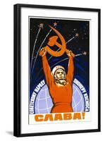 Long Live the Soviet People and its Pioneers-null-Framed Art Print